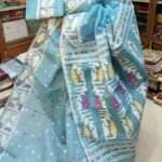 Hippie Blue Soft Dhakai Jamdani Sari With Blouse Piece