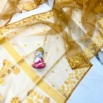 Light Cream Soft Nayan Tara Dhakai Jamdani Sari