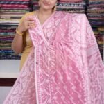 Light Pink Soft Buti Jamdani Sari With Blouse Piece