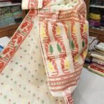 Off White Soft Dhakai Jamdani Sari With Blouse Piece