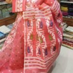 Pale Red Soft Dhakai Jamdani Sari With Blouse Piece
