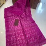 Plum Velvet Soft Buti Karat Jamdani Sari With Blouse Piece
