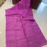 Purplish Pink Soft Buti Karat Jamdani Sari With Blouse Piece