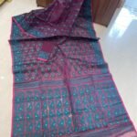 Velvet Maroon Soft Buti Karat Jamdani Sari With Blouse Piece