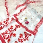 White Soft Nayan Tara Dhakai Jamdani Sari
