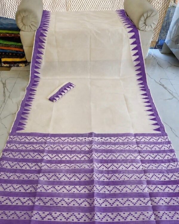 Body Plain Soft Dhakai Jamdani Saree with Blouse Piece - Off White