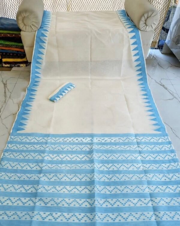 Body Plain Soft Dhakai Jamdani Saree with Blouse Piece - Off White