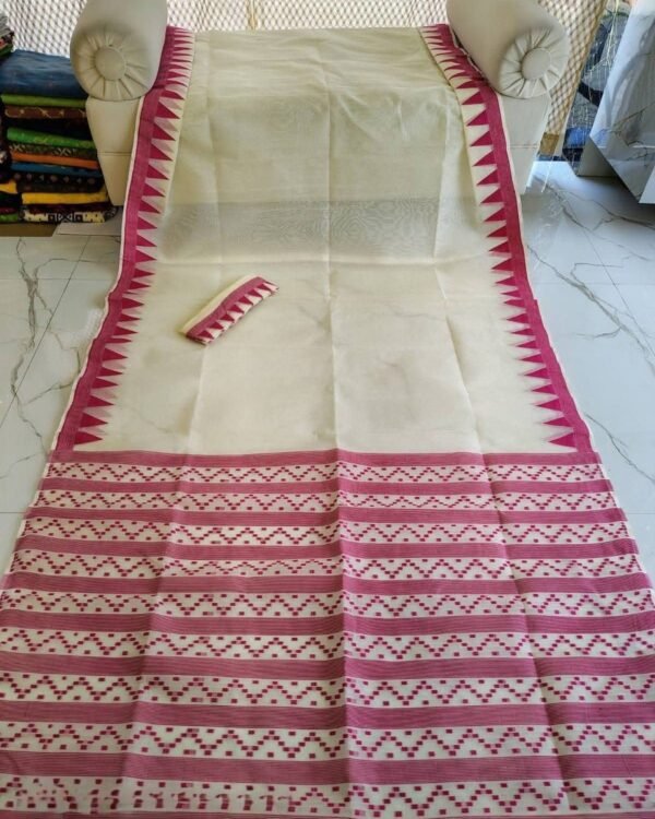 Body Plain Soft Dhakai Jamdani Saree with Blouse Piece - Off White
