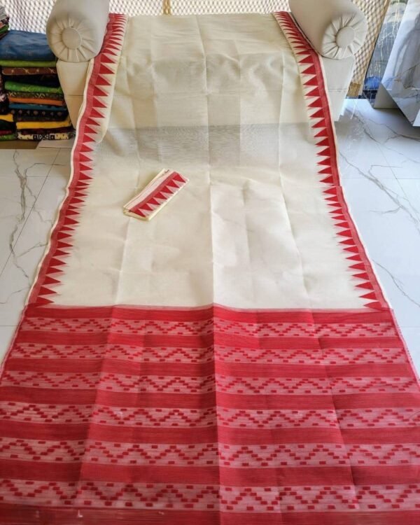 Body Plain Soft Dhakai Jamdani Saree with Blouse Piece - Off White